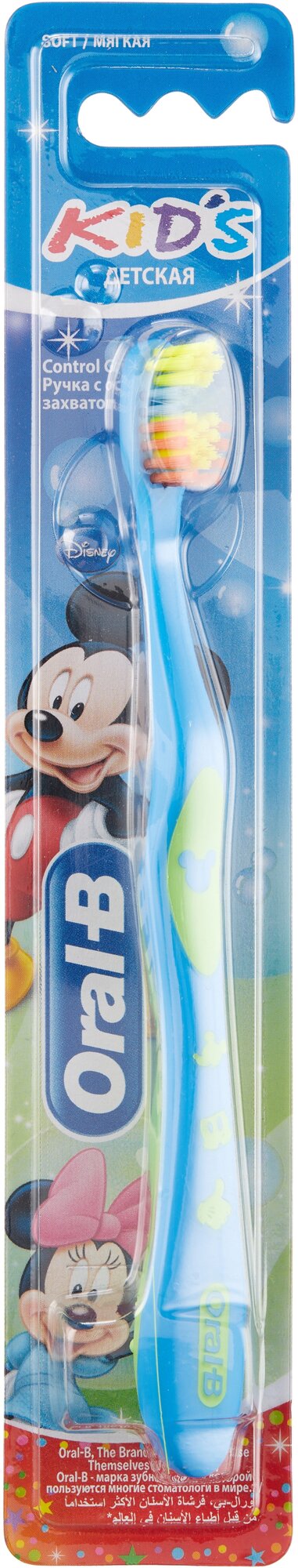    Oral-B Kids     , , 1    