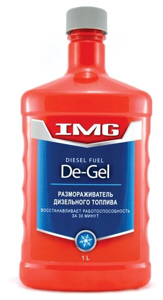 IMG MG-336/337 Размораживатель дизельного топлива