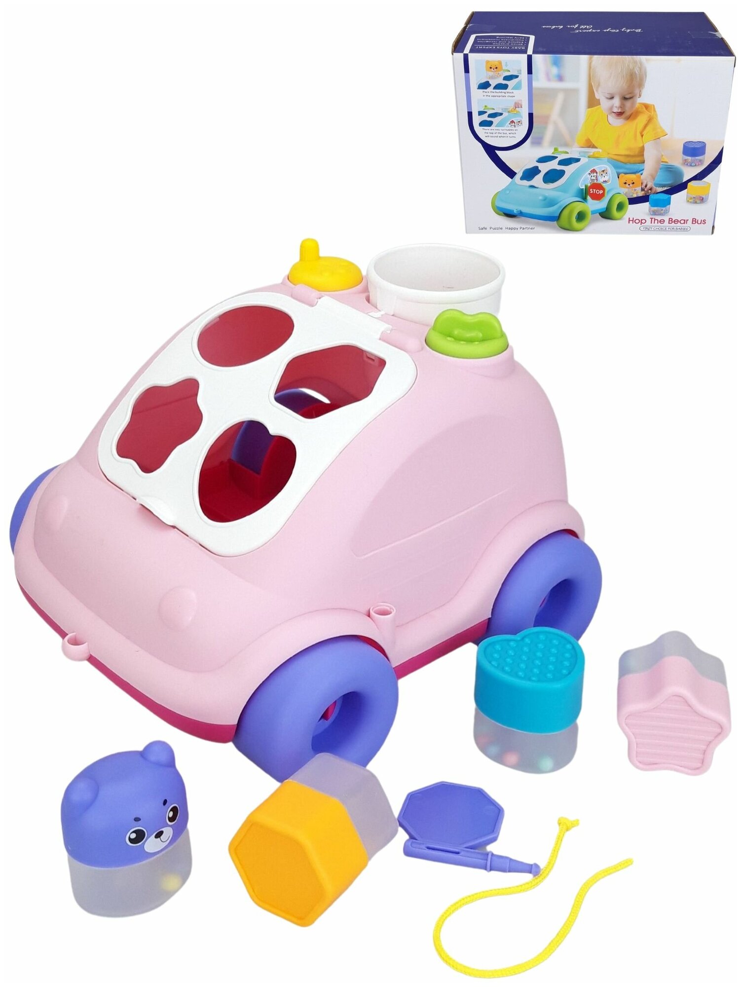 Сортер для малышей Машинка розовая развивающая игрушка от 1 года каталка с веревочкой