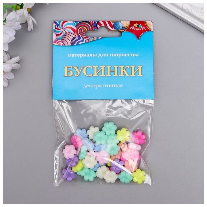 Декоративные бусинки "Цветочки" (С3570-03) АппликА - фото №5