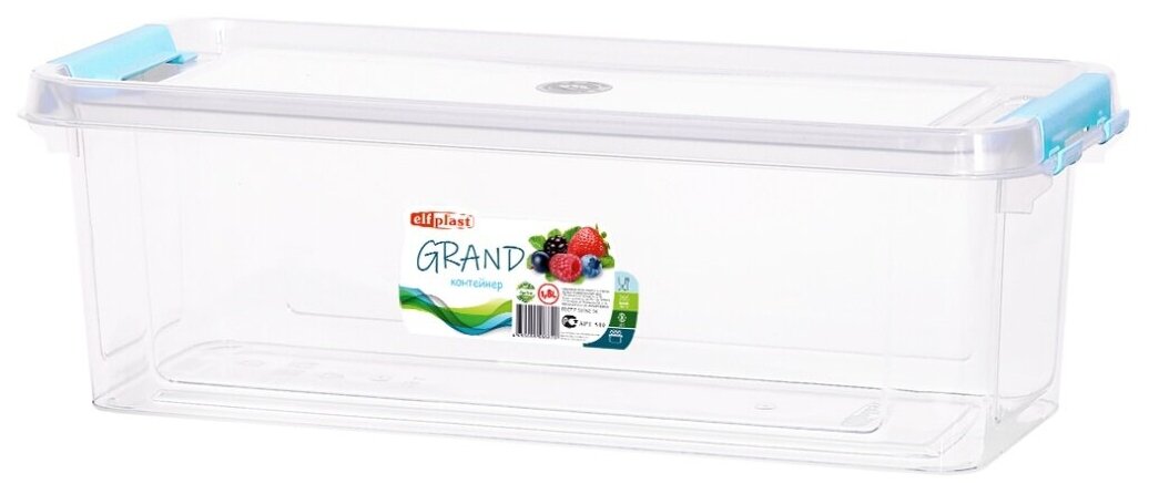 Контейнер 1.8л. прямоугольный с защелками "Grand" Elfplast 27х11х9.5 см