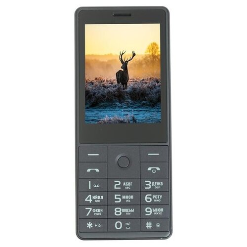 Мобильный телефон DEXP A281 белый