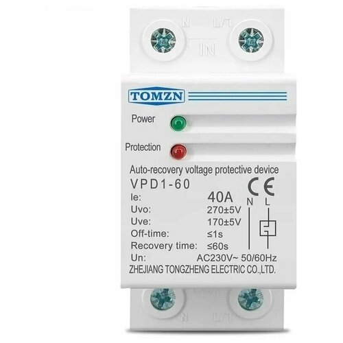 Реле напряжения 40A TOMZN VPD1-60