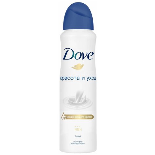 DOVE дезодоранты спрей женский 150 мл