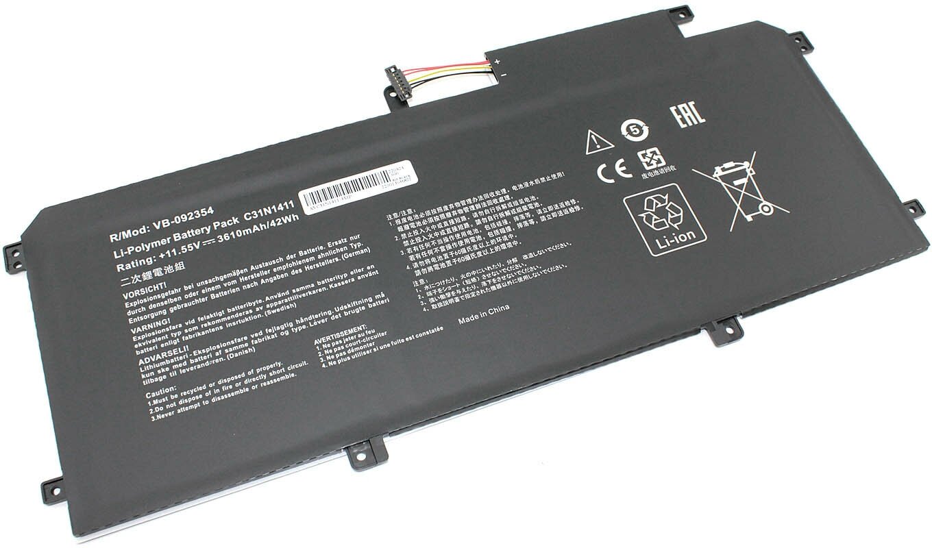 Аккумулятор для ноутбукa Asus Zenbook UX305FA (C31N1411) 11.55V 3610mAh