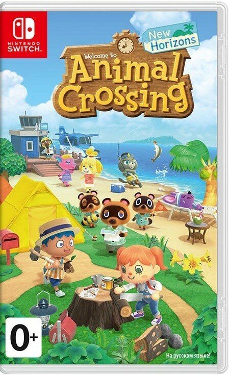 Animal Crossing: New Horizons [Switch русская версия]