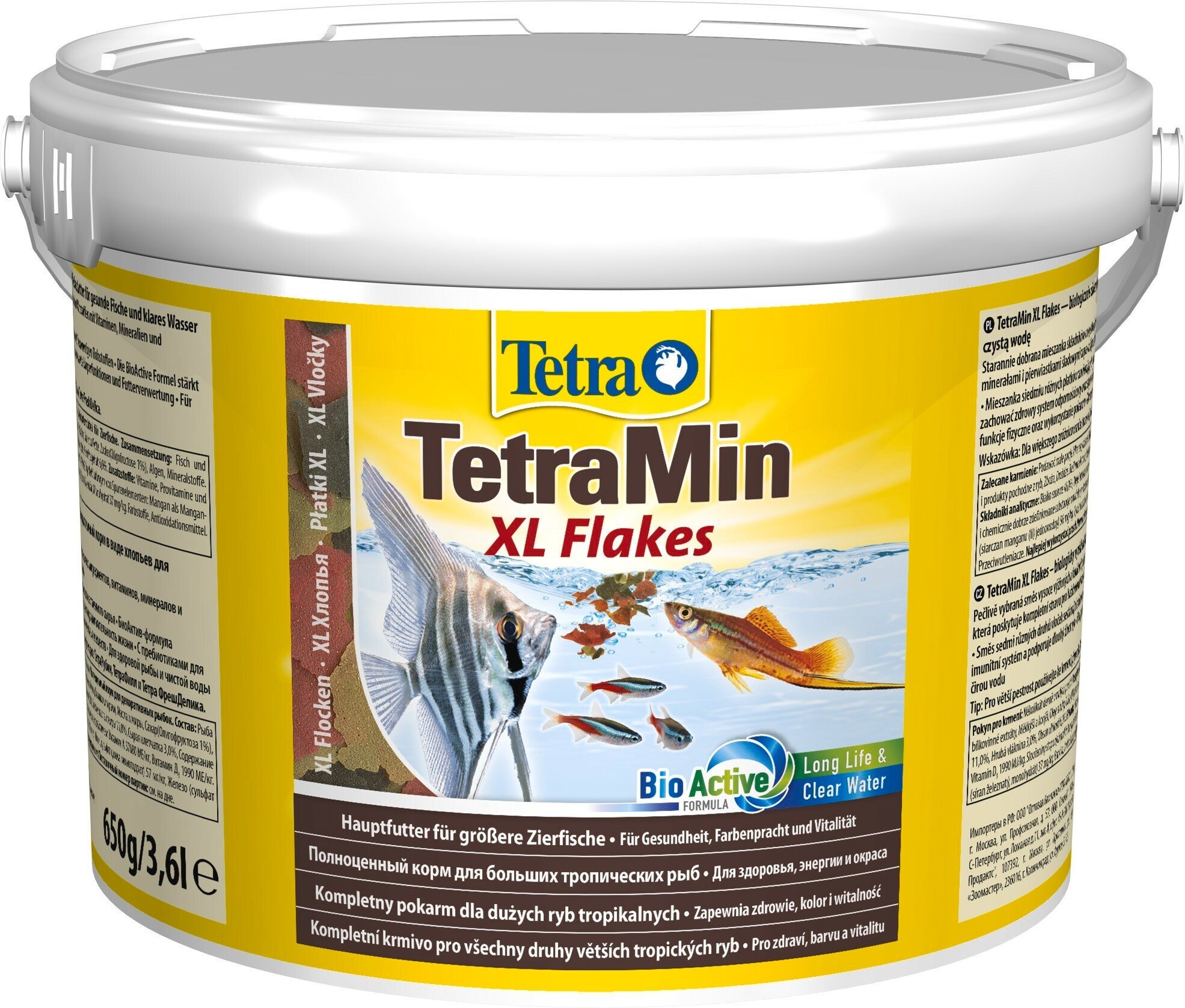 Корм Tetra TetraMin Flakes XL 3,6 л, хлопья для всех видов крупных рыб - фотография № 1