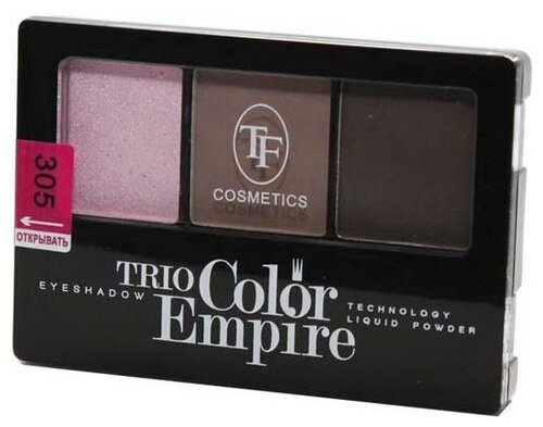 TF Cosmetics Палетка теней Trio Color Empire, 11 г