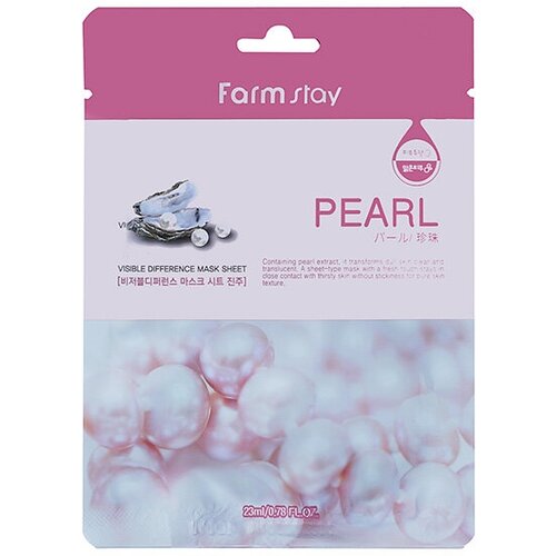 FarmStay Увлажняющая маска для лица с экстрактом жемчуга Visible Difference Mask Sheet Pearl 10шт 23 мл уход за лицом selfielab экспресс маска косметическая освежающая для лица и шеи smoking style