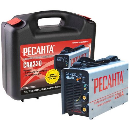 Инверторный сварочный аппарат в кейсе Ресанта САИ 220 Ресанта 9747₽