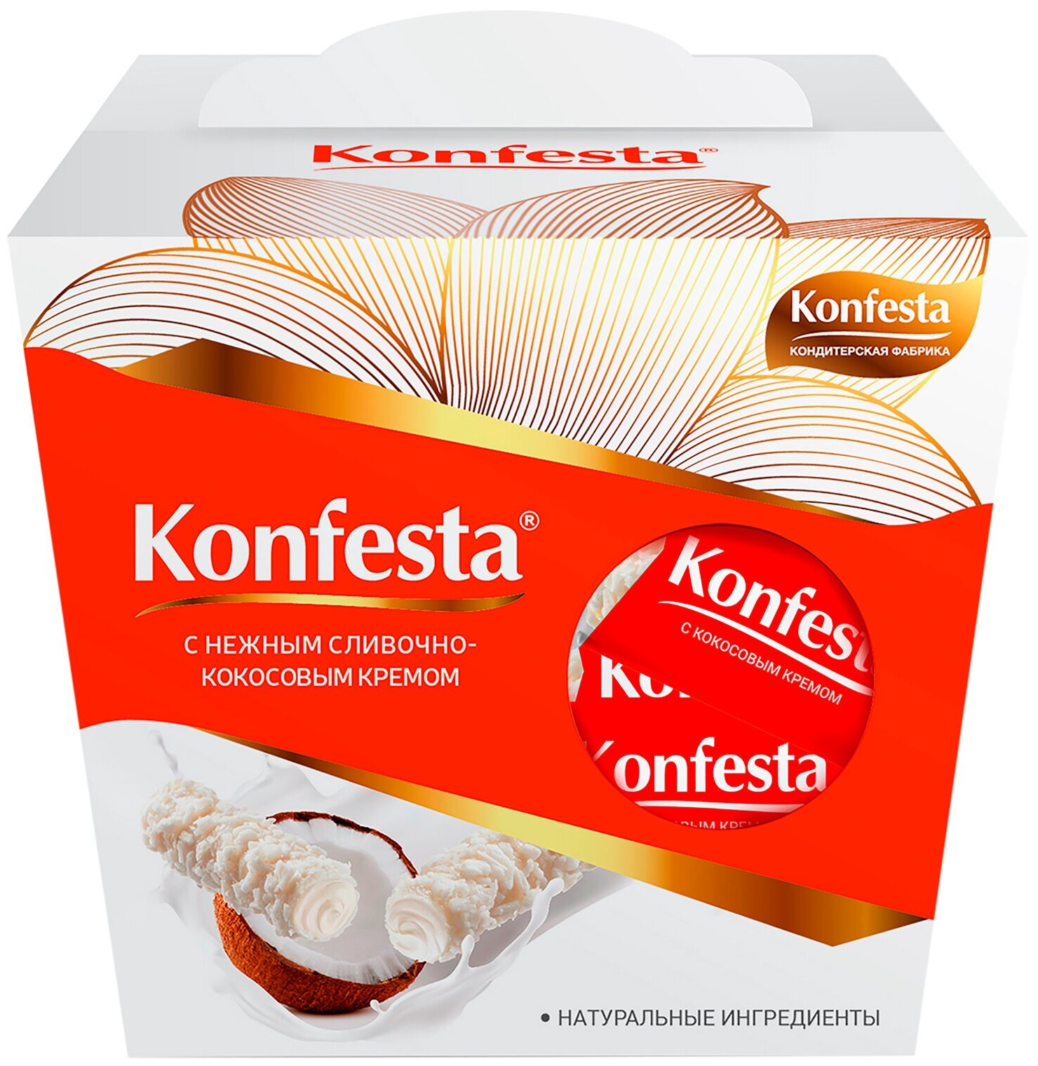 Конфеты Konfesta с кокосовой начинкой, 130 гр - фотография № 1