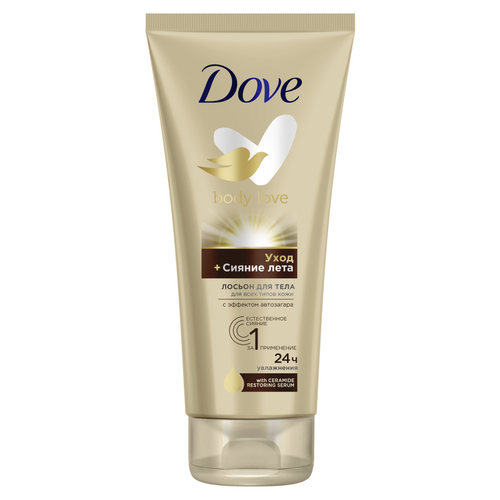 Dove         200 