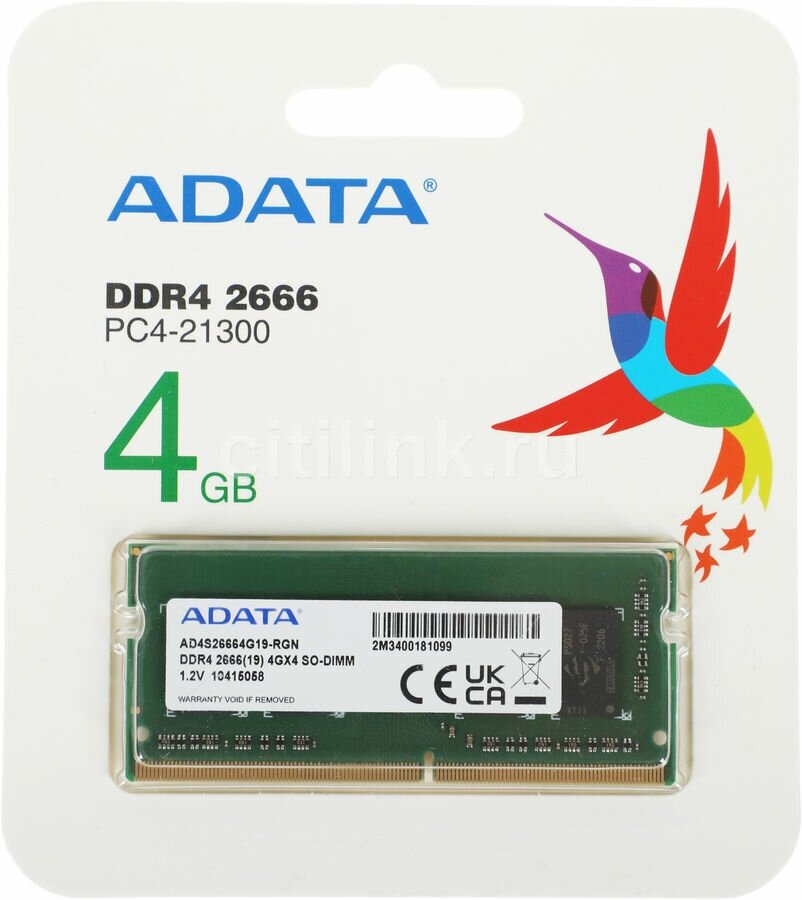 Оперативная память A-Data Premier DDR4 - 4Gb, 2666 МГц, SO-DIMM, CL19 (ad4s26664g19-rgn) - фото №4