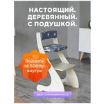 Кликин слон с подушками - изображение