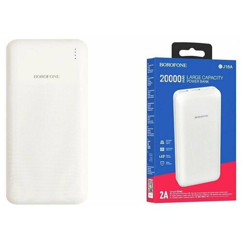 Внешнийаккумулятор20000mAh2USB20ALi-polбатареяBorofoneBJ16A 111900₽
