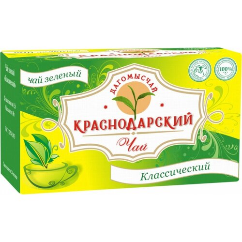 Чай зеленый байховый 20пак по 1,5гр чай черный краснодарский букет байховый среднелистовой 100г