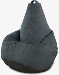 Кресло-мешок Груша велюр Тёмно-серый цвет (размер XL) PuffMebel