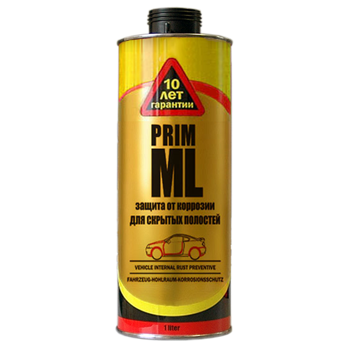 Антикор Prim ML, 0.65 л