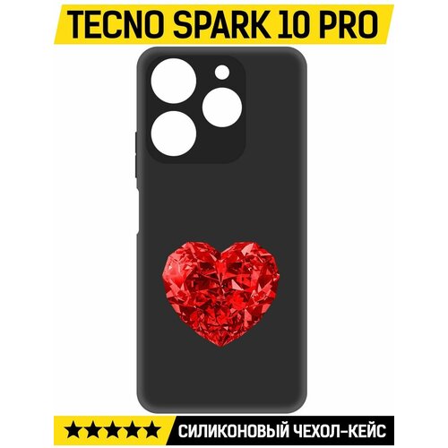 Чехол-накладка Krutoff Soft Case Рубиновое сердце для TECNO Spark 10 Pro черный чехол накладка krutoff soft case рубиновое сердце для tecno spark 10c черный