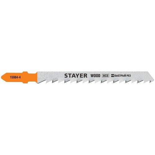 STAYER T144D, T-хвост, HCS сталь, по дереву, шаг зуба 4мм, (6TPI), раб. длина 75мм, 2шт, Полотна для лобзика, Professional (15984-4) stayer t101d t хвост hcs сталь по дереву дсп двп шаг зуба 4мм 6tpi раб длина 75мм 2шт полотна для лобзика professional 15990 4