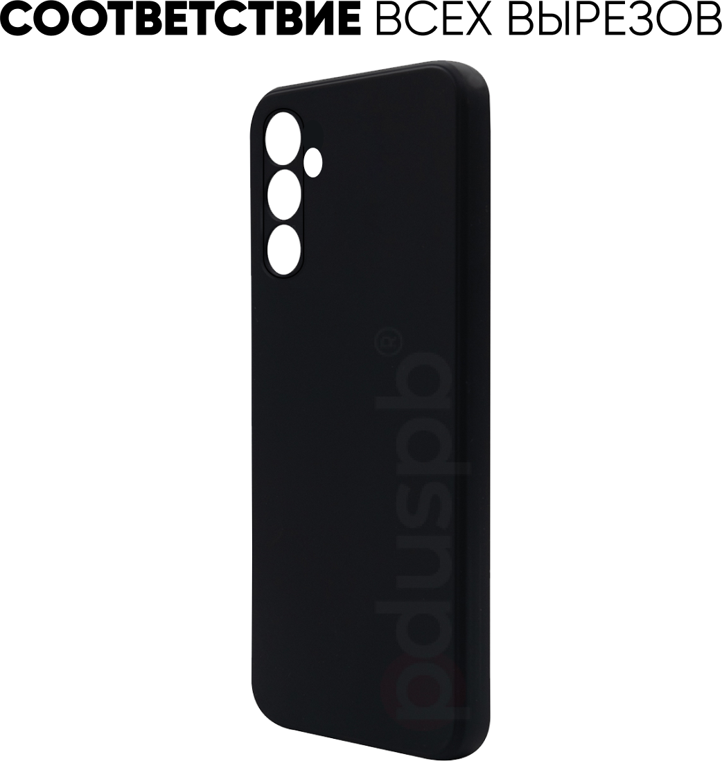 Черный чехол для Samsung Galaxy A54 / противоударный матовый с защитой камеры на Гэлакси А54 — фото 1