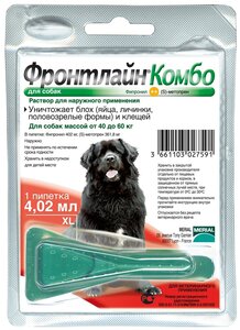 Фото Frontline Фронтлайн Комбо для собак 40-60 кг (XL) – для защиты от клещей, блох в форме капель, 1 пипетка