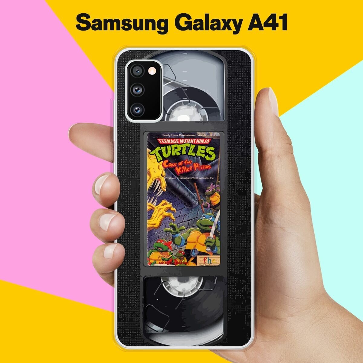 Силиконовый чехол на Samsung Galaxy A41 Черепашки / для Самсунг Галакси А41