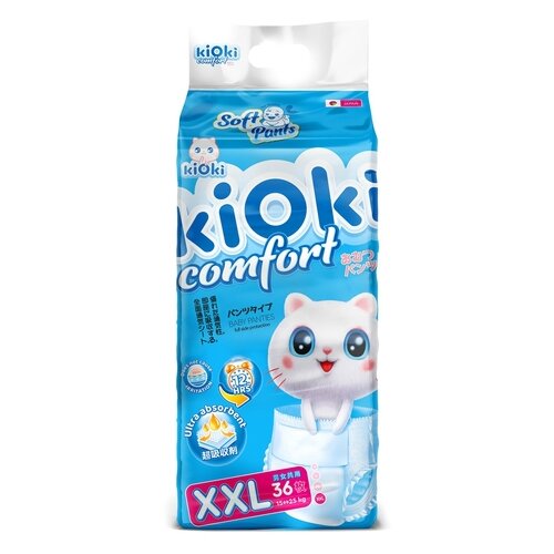 фото Kioki трусики comfort soft xxl (15-25 кг) 36 шт.