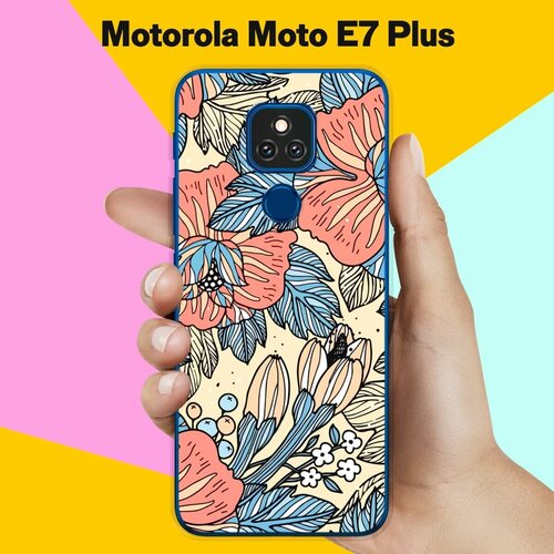 Силиконовый чехол на Motorola Moto E7 Plus Цветочки / для Моторола Мото Е7 Плюс силиконовый чехол на motorola moto e7 plus лимоны для моторола мото е7 плюс