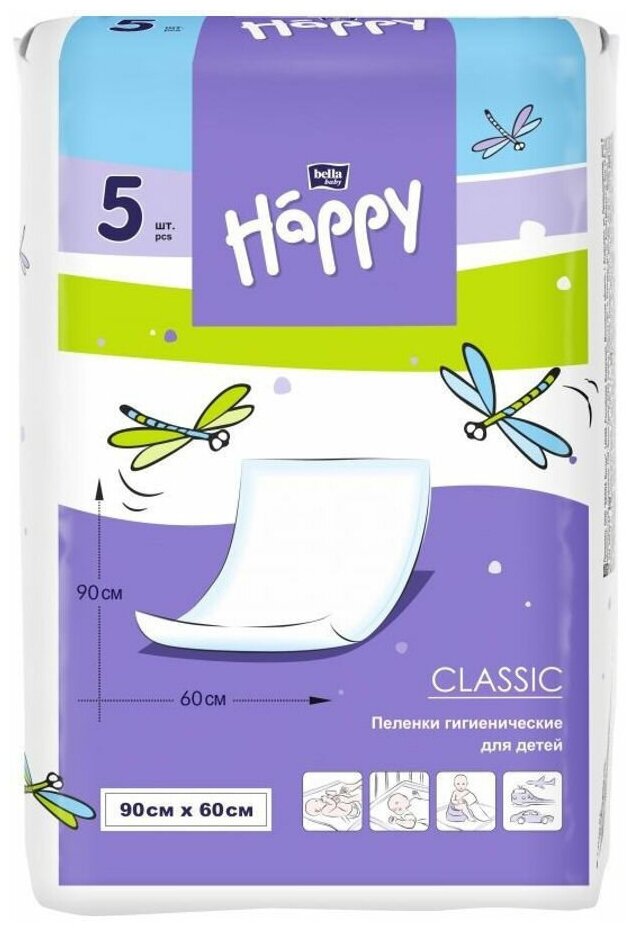 Пеленки гигиенические для детей Bella Happy, 90x60см, 10шт. BELLA BABY HAPPY - фото №9