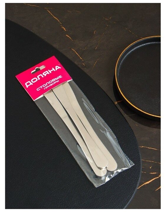 Набор ножей десертных из нержавеющей стали Доляна, h=20,5 см, толщина рабочей части 2,2 мм, толщина ручки 5 мм, 410 сталь, 3 шт