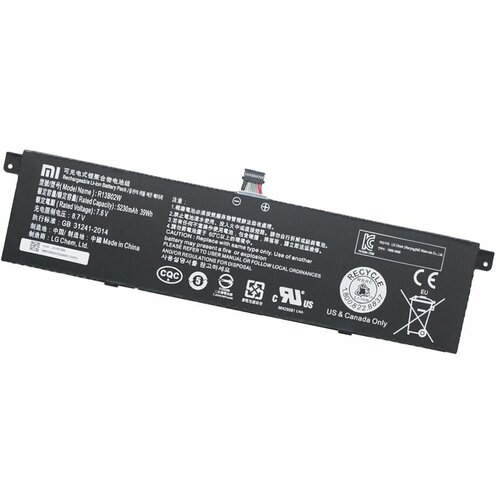 Аккумулятор Xiaomi R13B02W 5400₽
