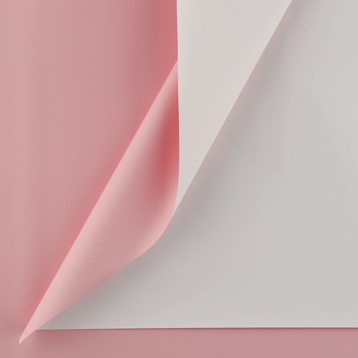 Пудровая плёнка двусторонняя «Нежно-розовый + белый», 50 мкм, 0.5 х 9 м