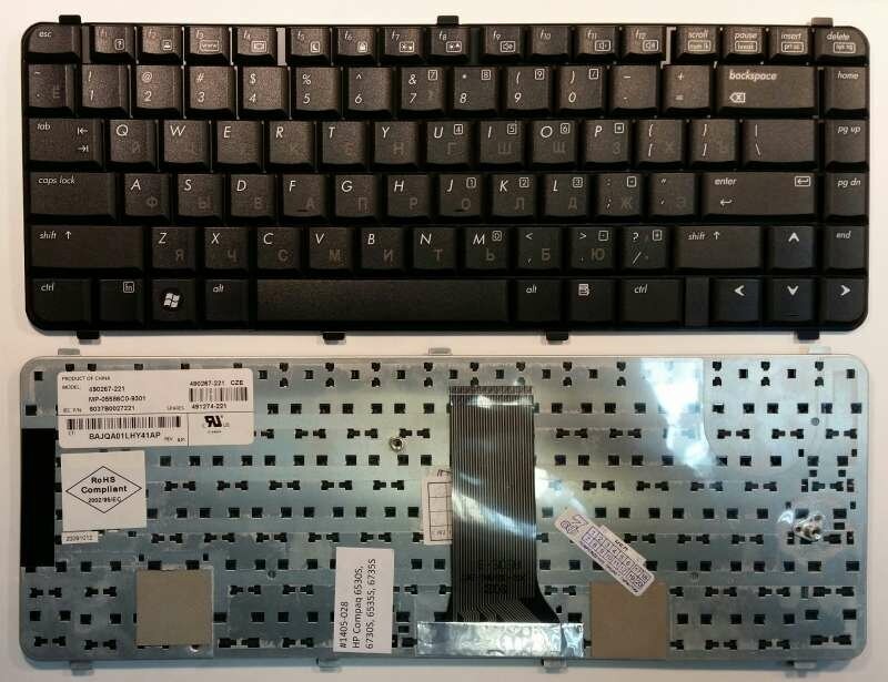 Клавиатура HP Compaq 6530S, 6730S, 6535S, 6735S черная