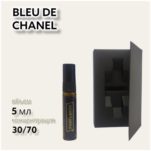 духи bleu от parfumion Духи Bleu от Parfumion