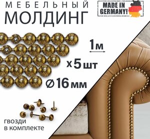 Декор на мебельные фасады наклеивающийся - 86 фото