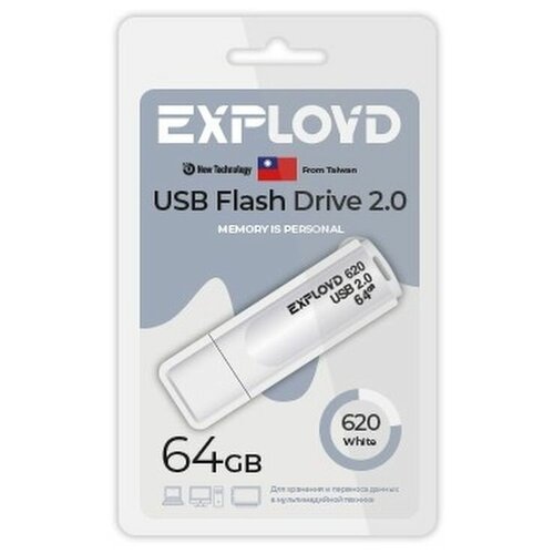 Exployd ex-64gb-620-white