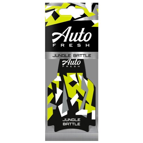 Ароматизатор воздуха 