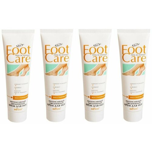 Foot Care Крем для ног интенсивный, 100мл x 4 шт