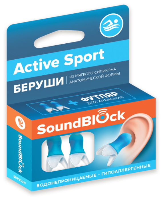 Беруши Soundblock Active Sport (Силиноновые беруши Ракета) 1 пара в упаковке