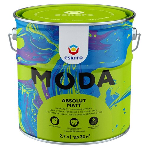 Краска моющаяся Eskaro Moda Absolut Matt база TR бесцветная 2,7 л