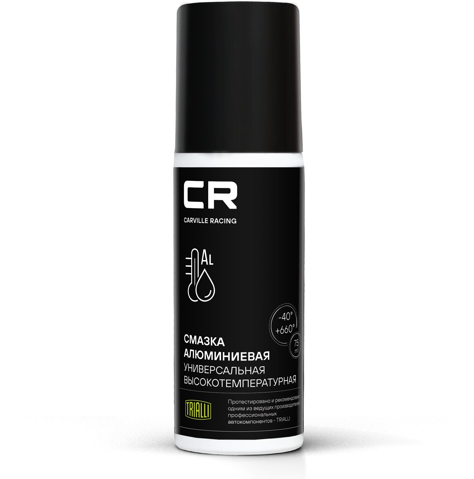 фото Смазка алюминиевая высокотемпературная, аэрозоль, 75ml G7400051 Carville Racing