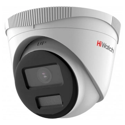 Камера видеонаблюдения  HiWatch DS-I253L(B) (2.8 мм) белый