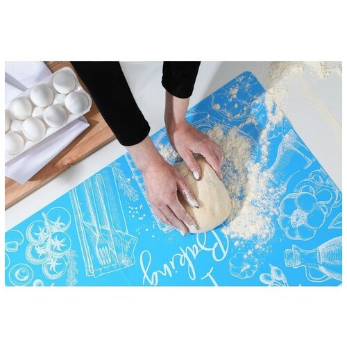 Дорого внимание Силиконовый коврик для выпечки I love Baking, 64 х 45 см