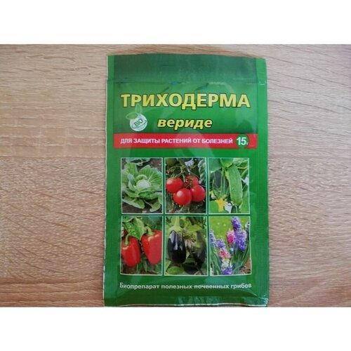 Триходерма для защиты растений от болезней садовое хозяйственное мыло для защиты растений от клещей и болезней 12 шт