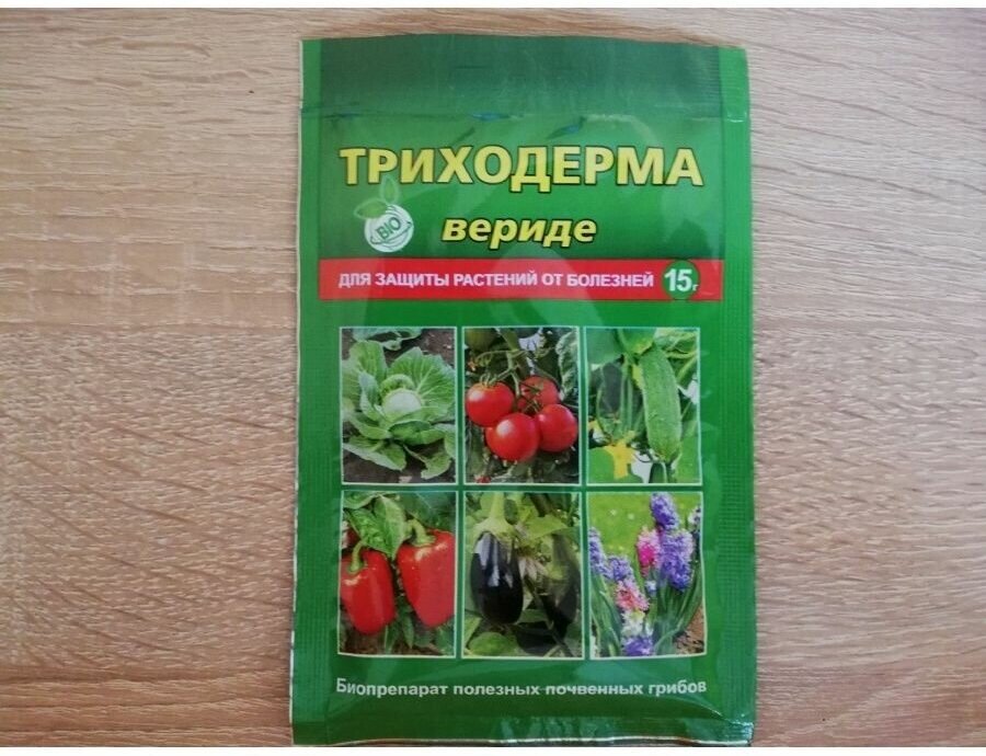 Триходерма средство защиты растений от болезней, 1 шт - фотография № 1