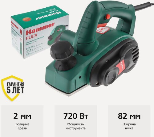 Изображение товара Рубанок электрический HAMMER RNK720A, 720 Вт, 16000 об/мин, глубина - 2 мм, ширина - 82 мм