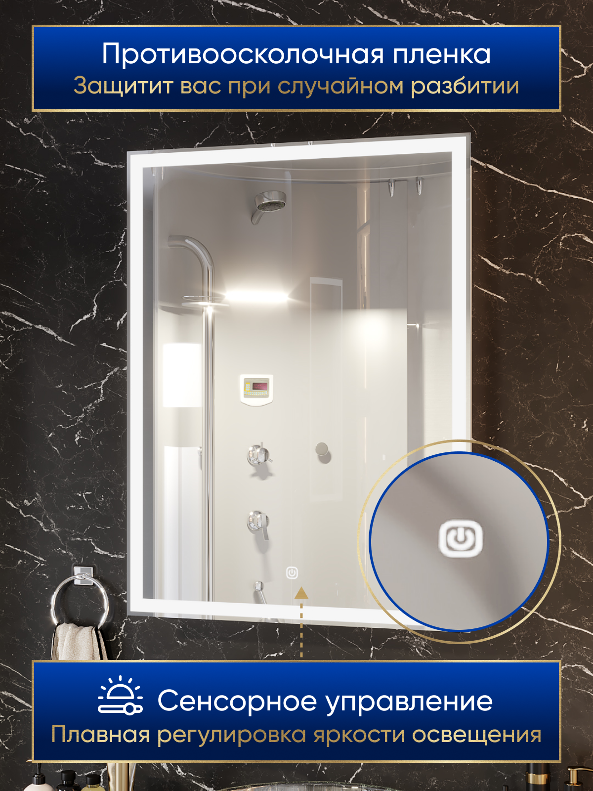 Зеркало шкаф с подсветкой в ванную "Элегия" 50х80 левое - фотография № 3