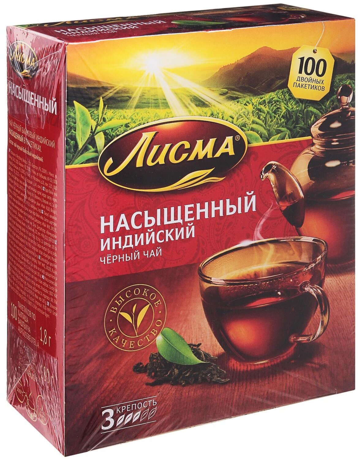 Лисма Чай Насыщенный 100 пакетов - фотография № 7