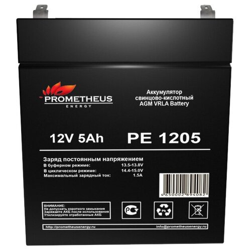 Батарея для ИБП Prometheus Energy PE 1205 12В 5Ач аккумуляторная батарея для ибп prometheus energy pe 1218l 12в 18ач